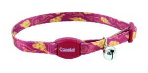 Safe Cat® Adjustable Breakaway Cat Collar with Magnetic Buckle, Scarlet Skies Cat 1pc 3/8" x 8"-12"