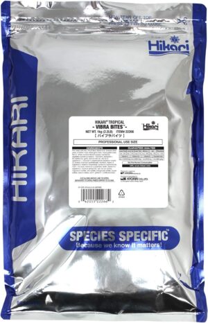 Hikari Vibra Bite Pellets 2.2 lb