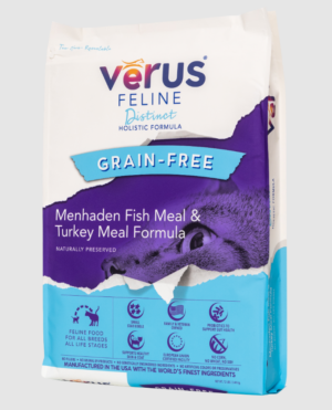 VēRUS Feline Distinct Formula  2lb FELINE FOOD