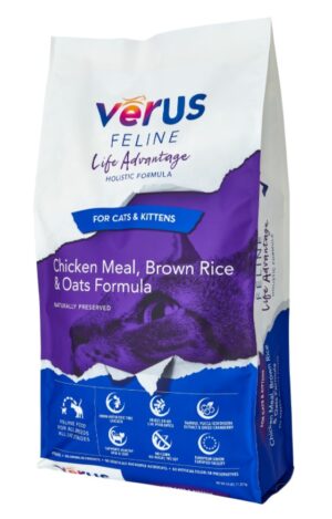 VERUS ACTIVE FORMULA 25LB